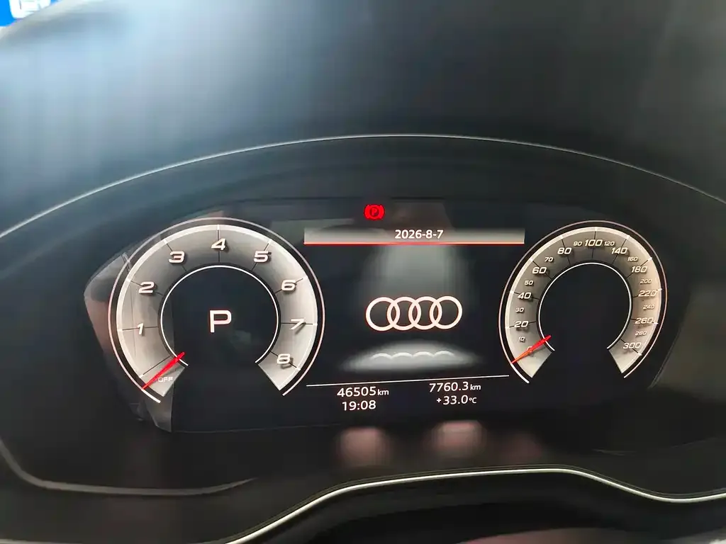 Audi A4L — фото 8
