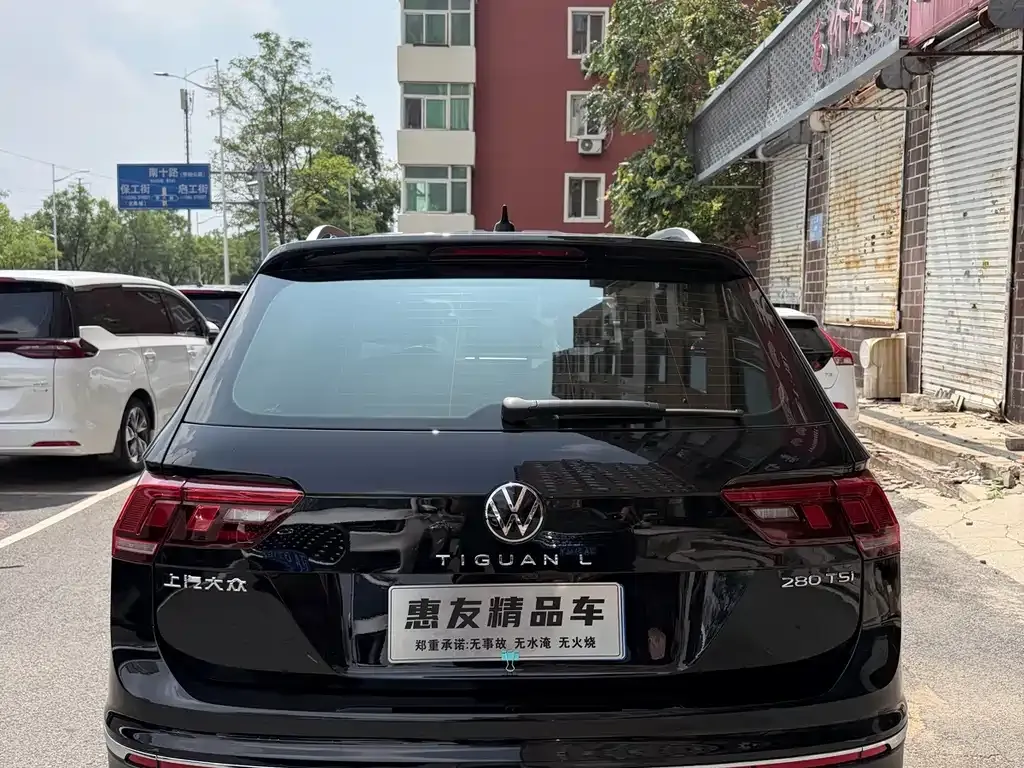 Volkswagen Tiguan L — фото 6