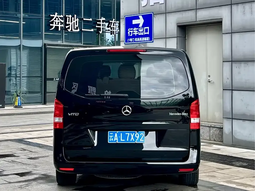 Mercedes-Benz Vito — фото 9