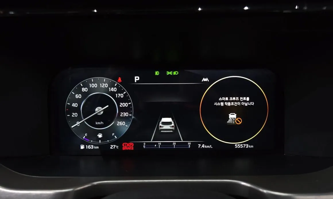 Kia Sorento — фото 6