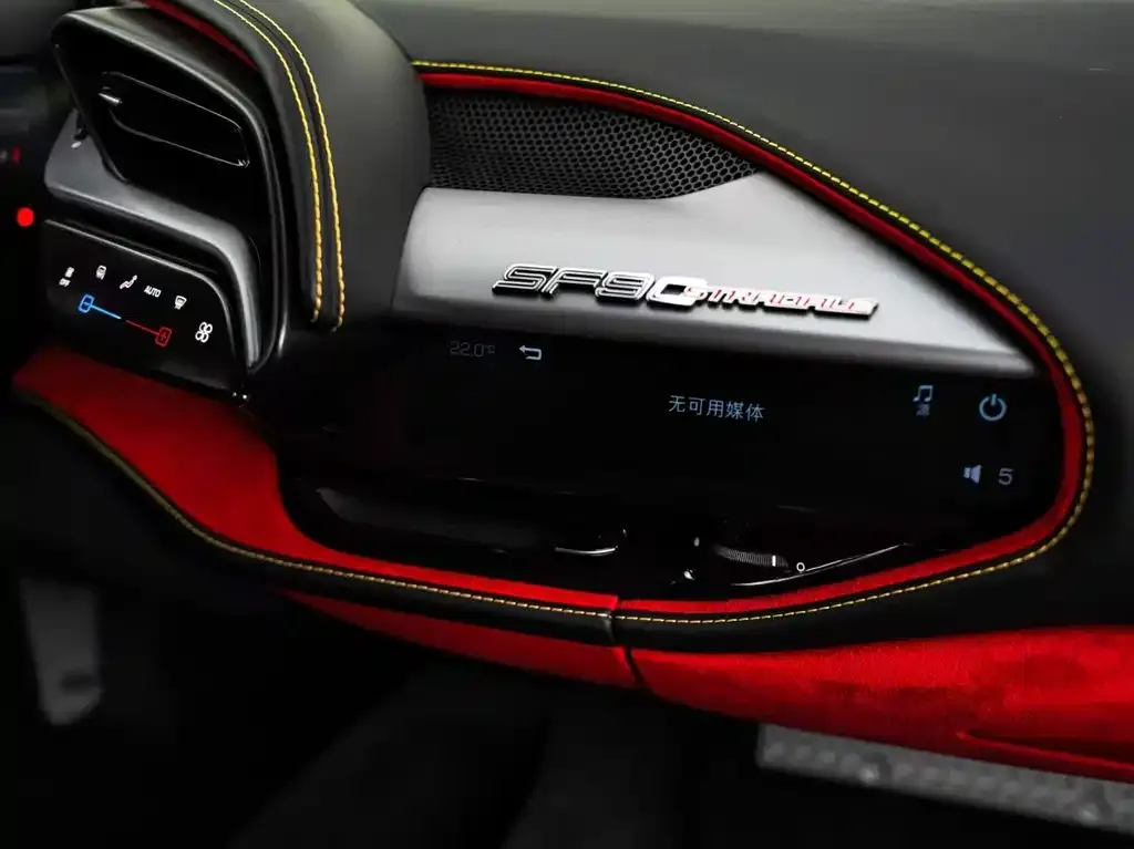 Ferrari SF90 — фото 9