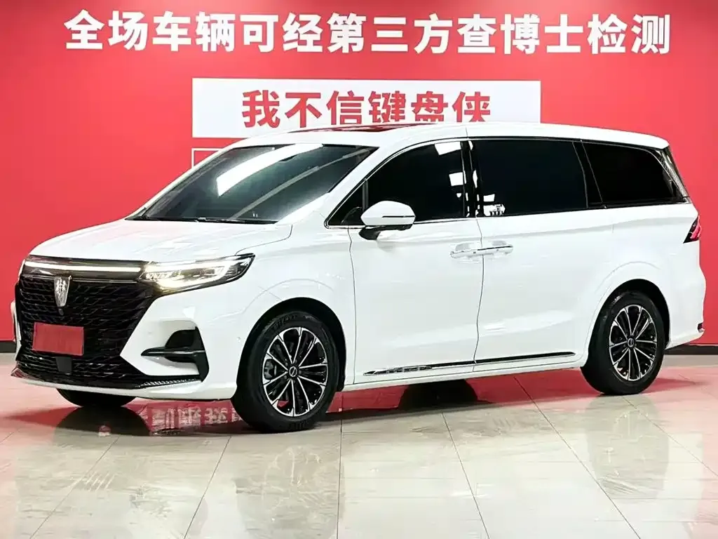 Roewe iMAX8 — фото 1