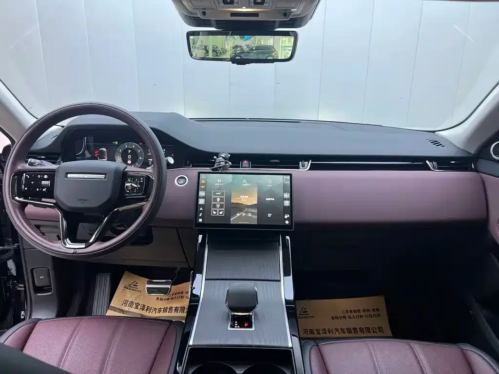 Land Rover Evoque — фото 9