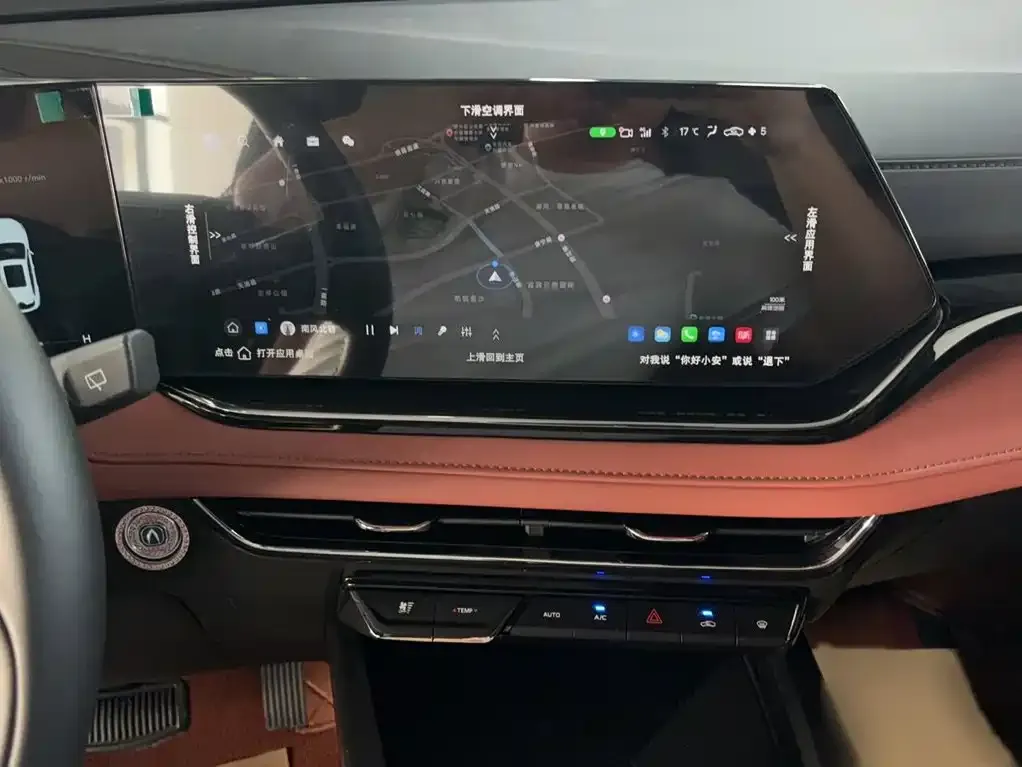 Changan X5 PLUS — фото 10