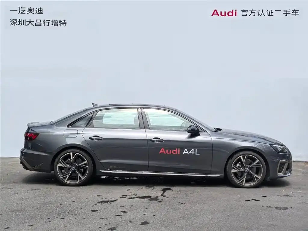 Audi A4L — фото 7
