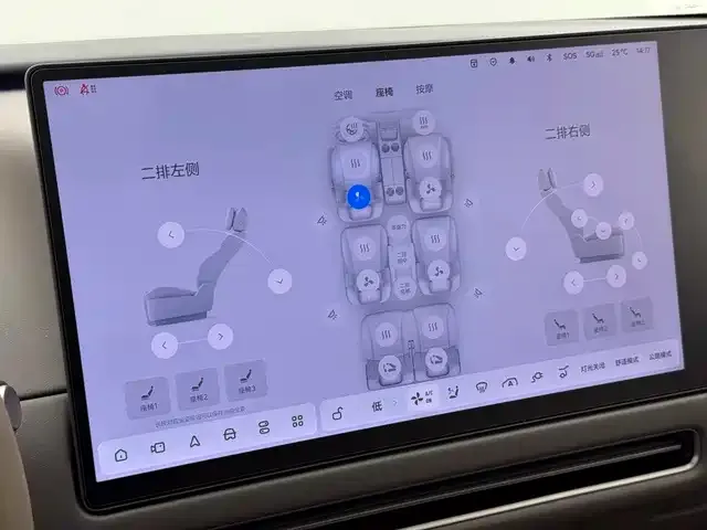 Li Auto i8 — фото 3