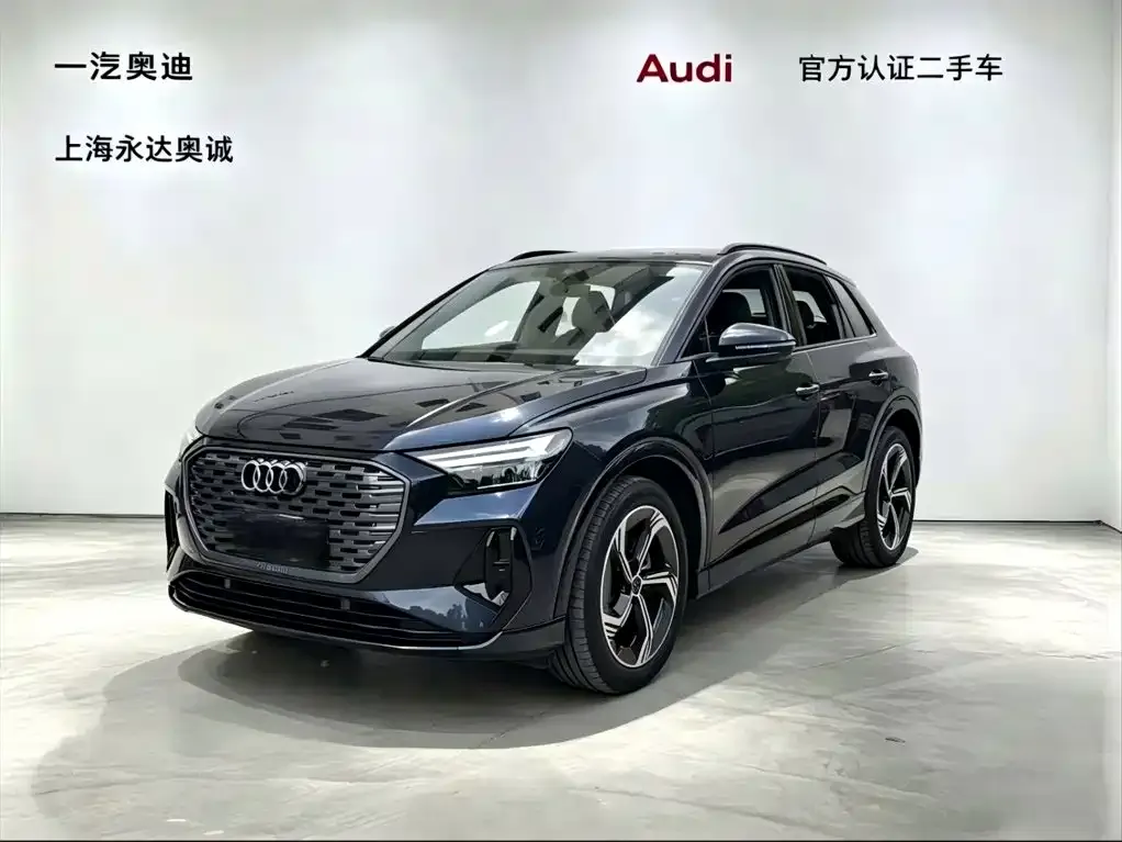 Audi Q4 e-tron — фото 1
