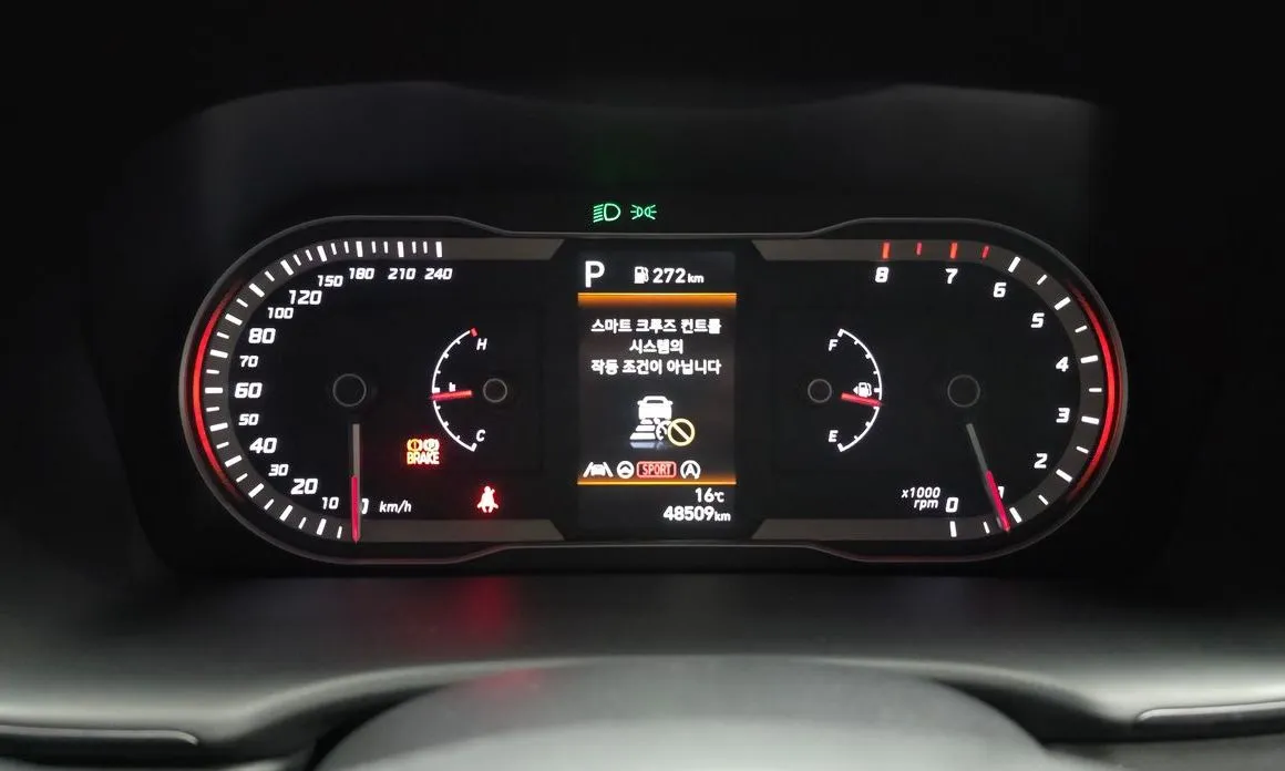 Hyundai Tucson — фото 4