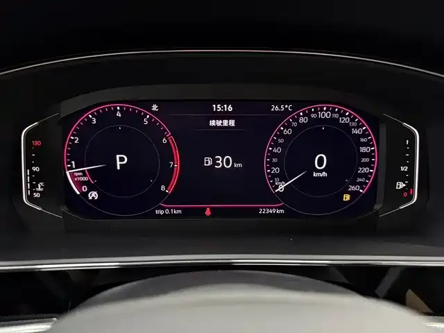Volkswagen Passat — фото 6