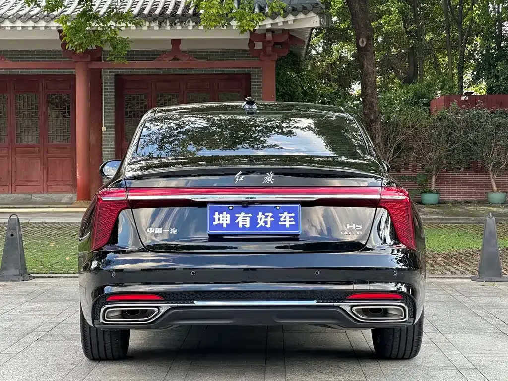 Hongqi H5 — фото 8
