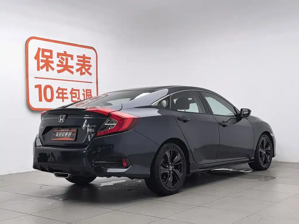 Honda Civic — фото 6