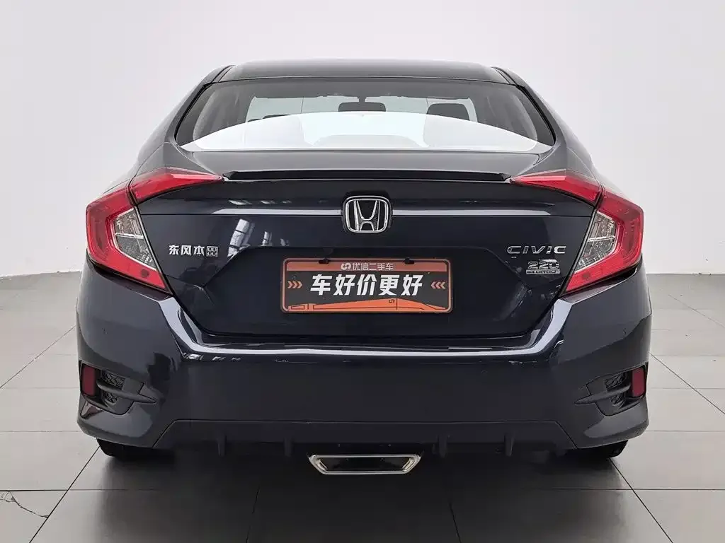 Honda Civic — фото 7