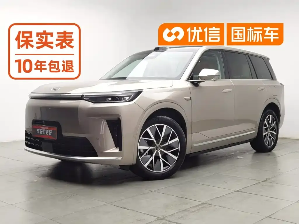 GAC Motor Trumpchi S9 — фото 1