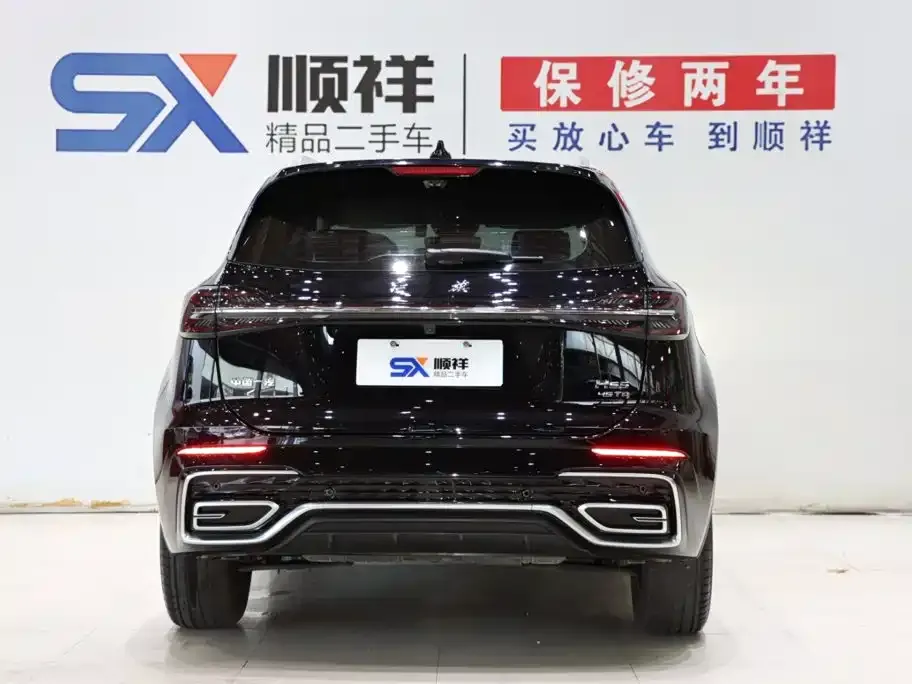 Hongqi HS5 — фото 4