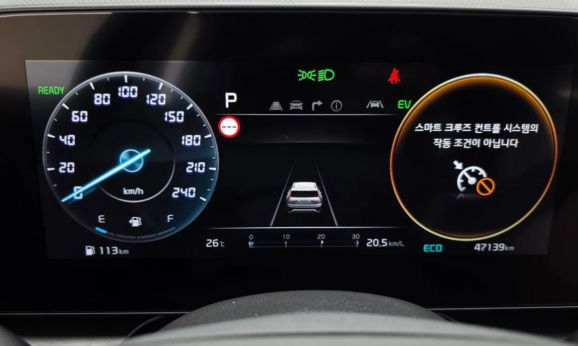Kia Niro — фото 2