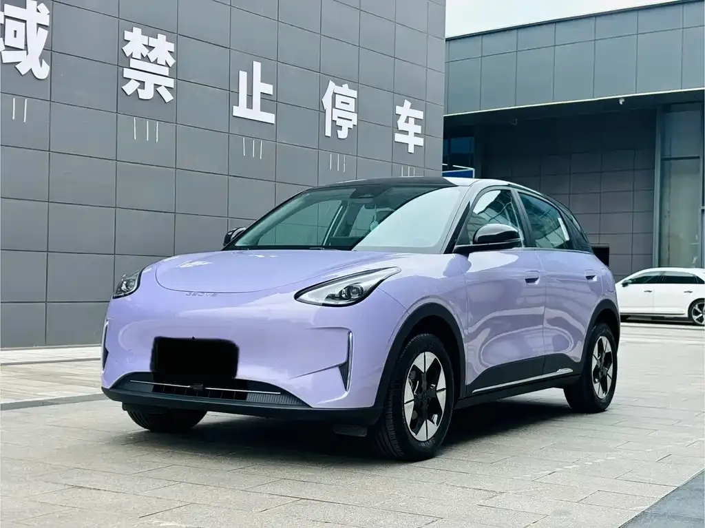 Geely Starburst — фото 1