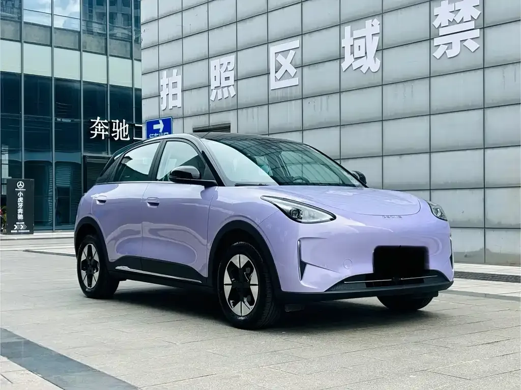 Geely Starburst — фото 10