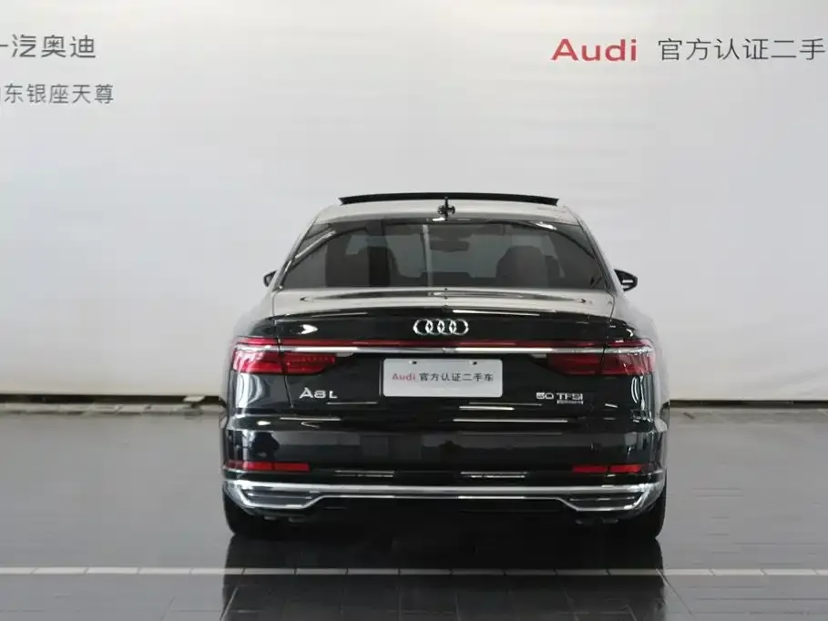 Audi A8 — фото 5