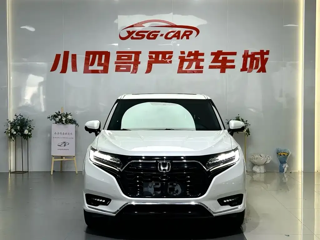 Honda UR-V — фото 2