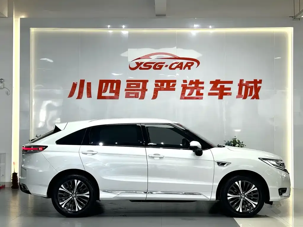 Honda UR-V — фото 3