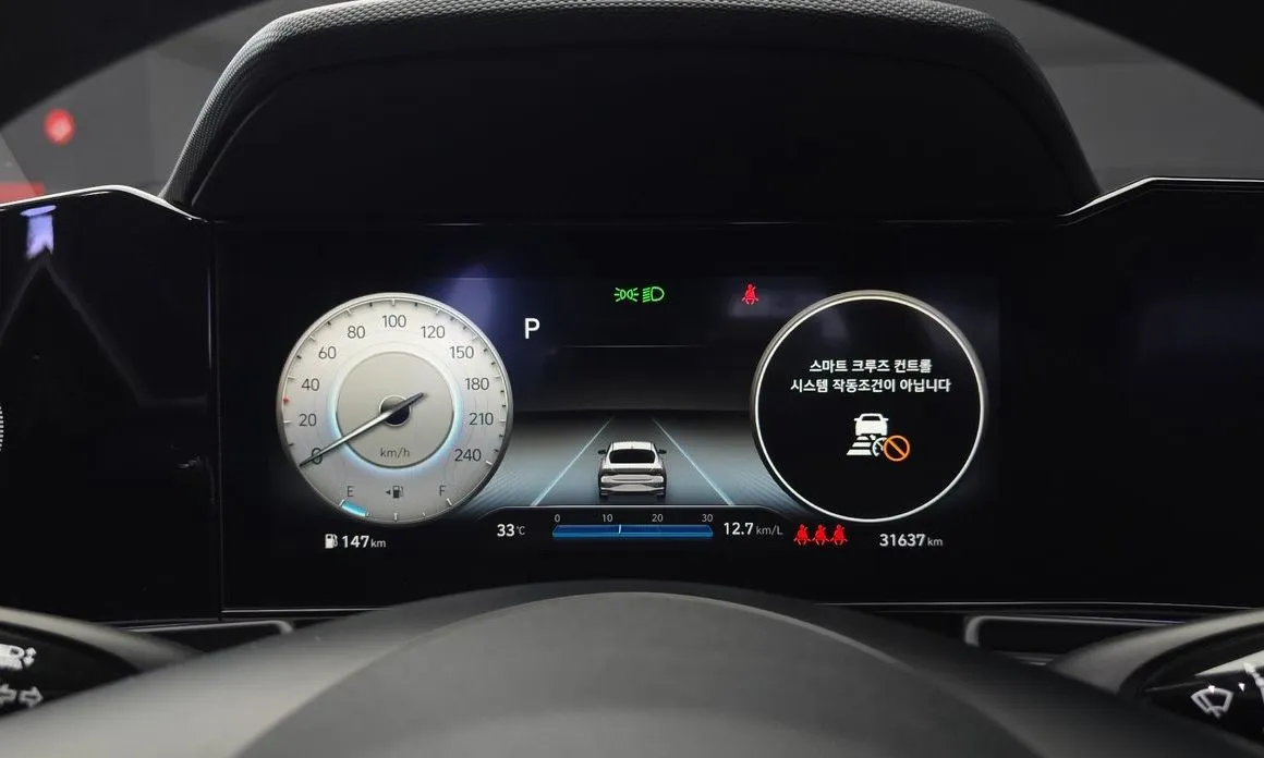 Hyundai AVANTE — фото 2