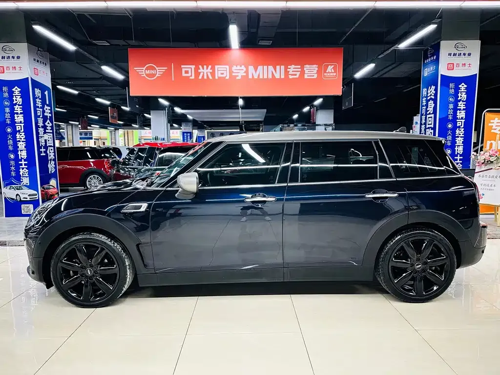 MINI Clubman — фото 3