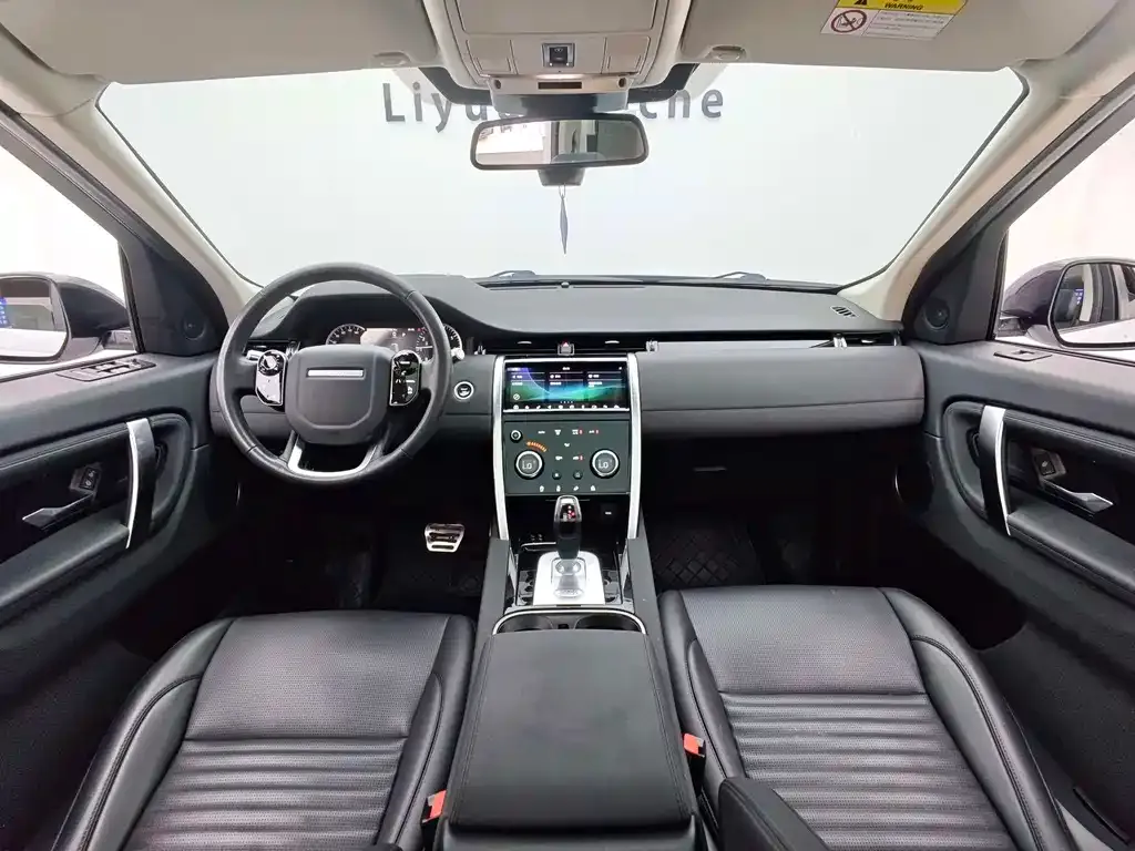 Land Rover Discovery Sport — фото 4