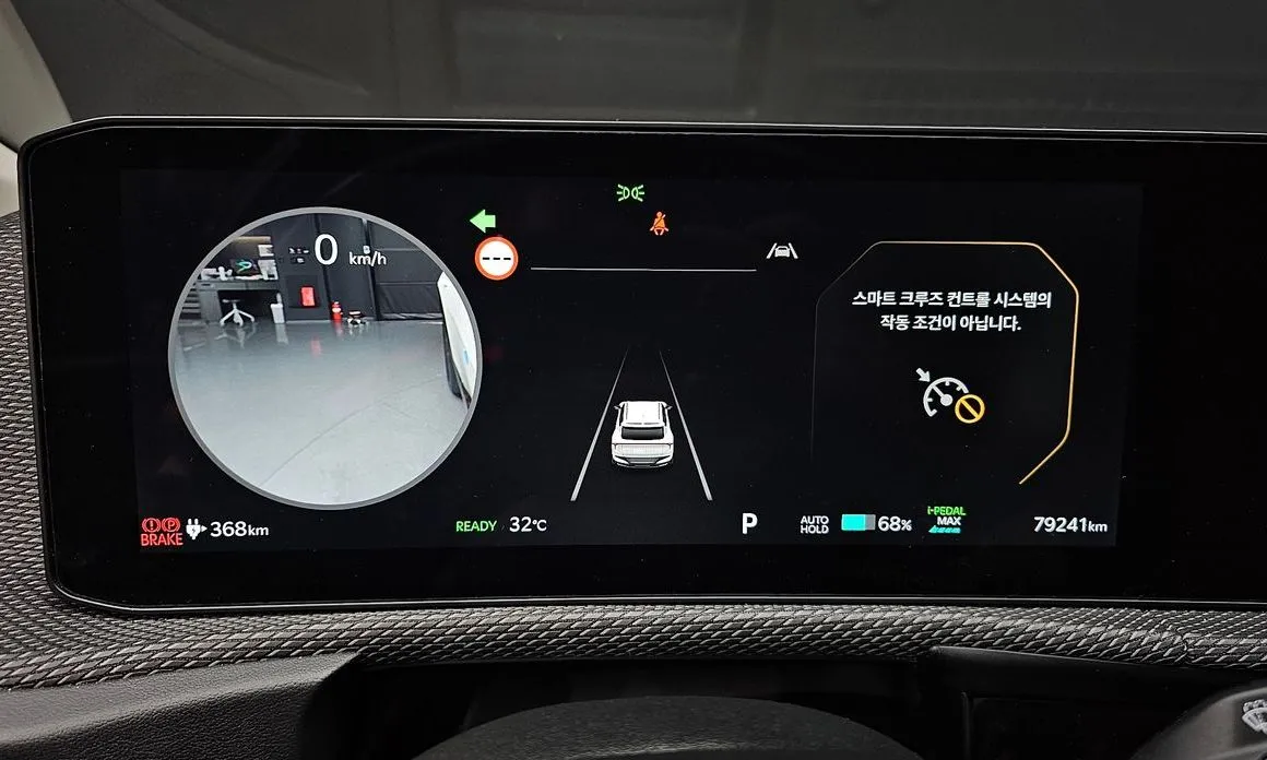 Kia EV6 — фото 3