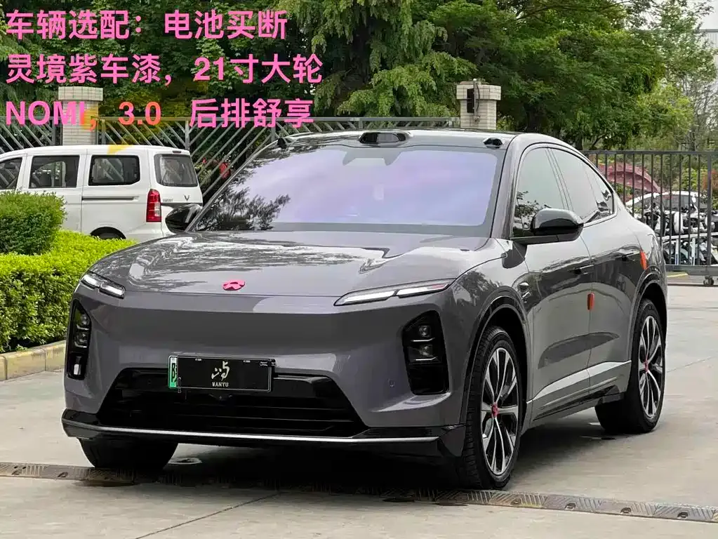 NIO EC6 — фото 1