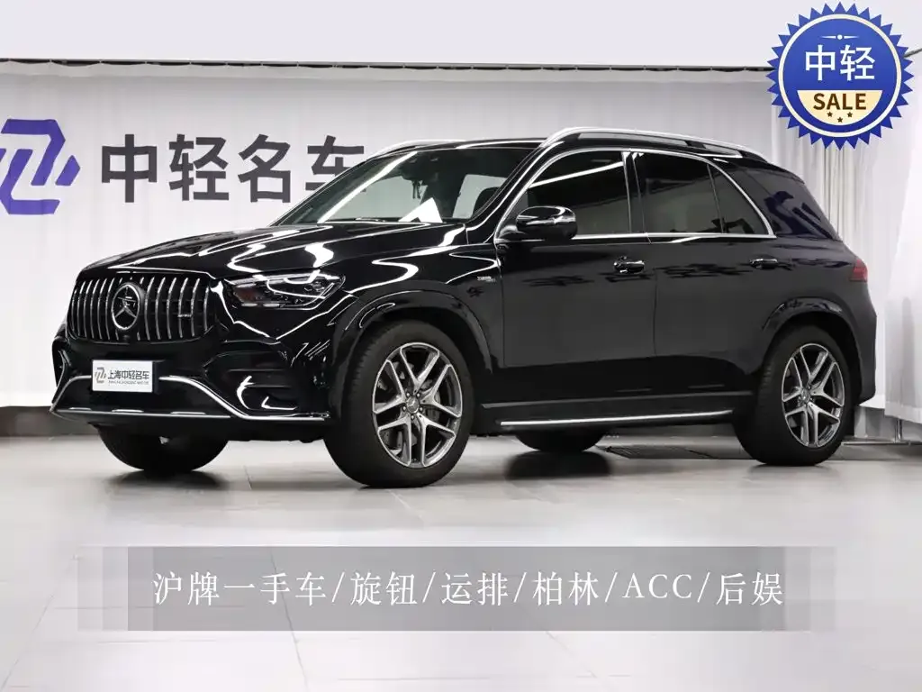 Mercedes-Benz GLE AMG — фото 1