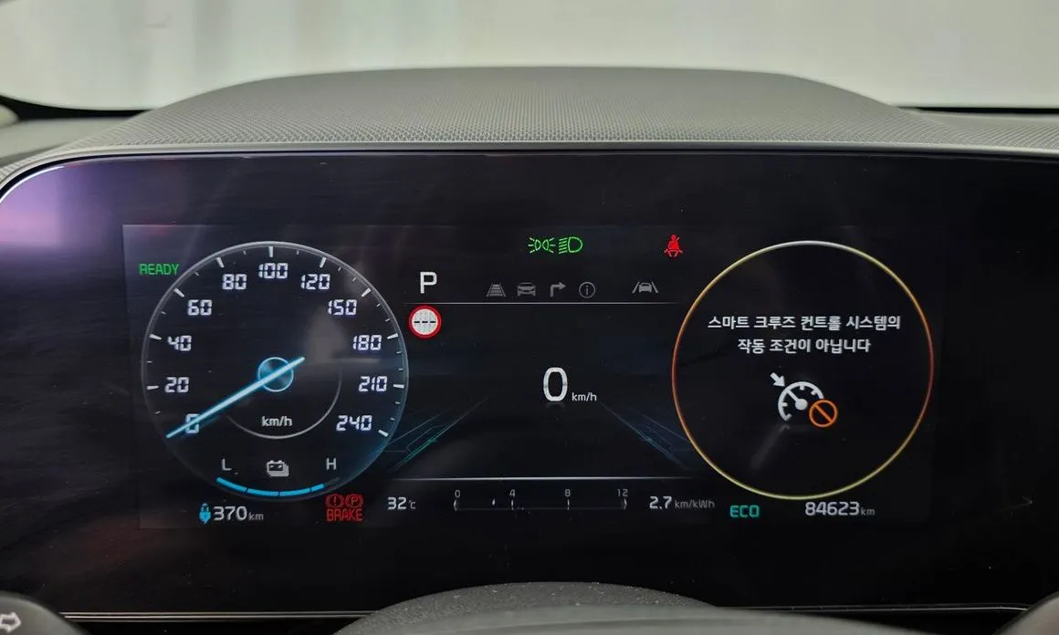 Kia Niro — фото 2