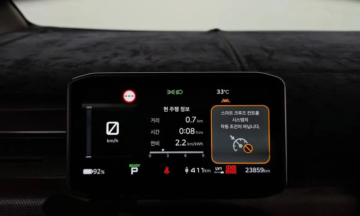 Kia PV5 — фото 6