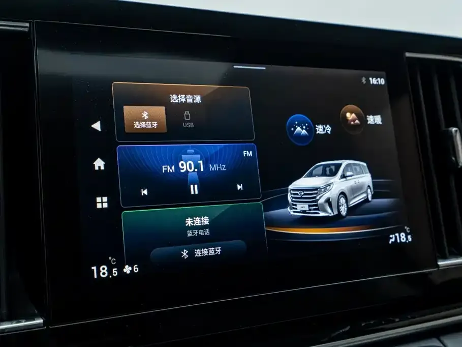 GAC Motor Trumpchi M8 — фото 8