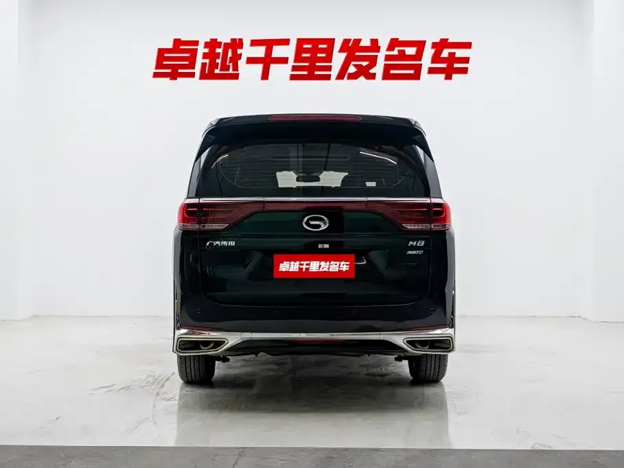 GAC Motor Trumpchi M8 — фото 7