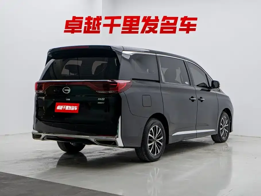 GAC Motor Trumpchi M8 — фото 10