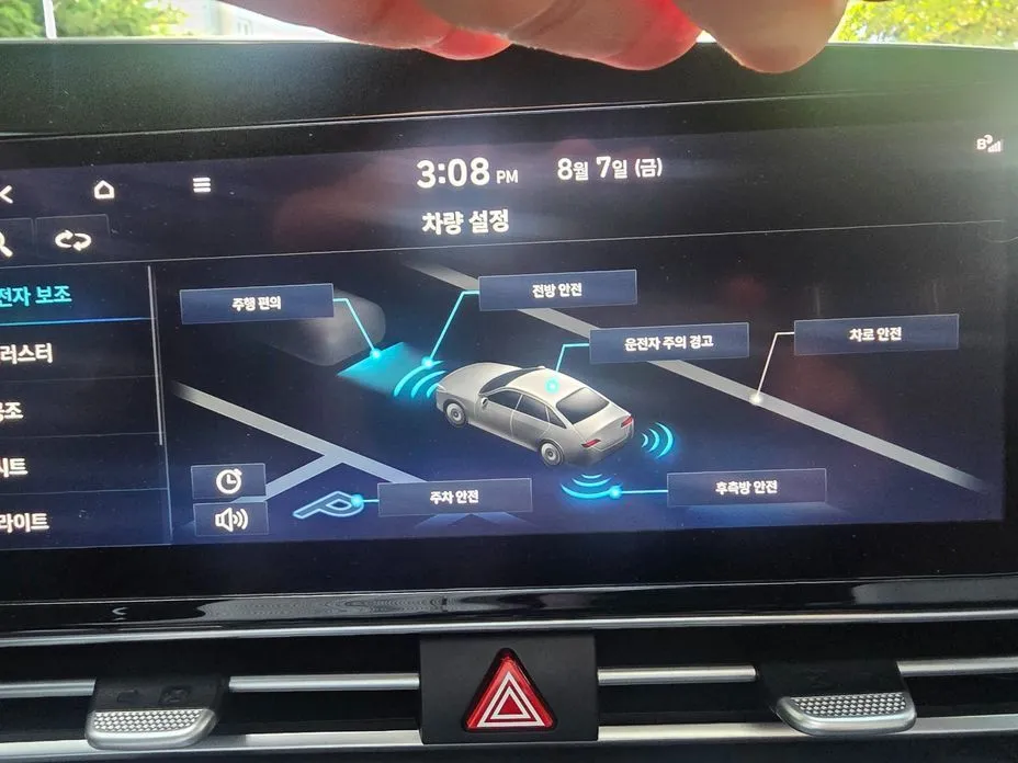 Hyundai AVANTE — фото 3