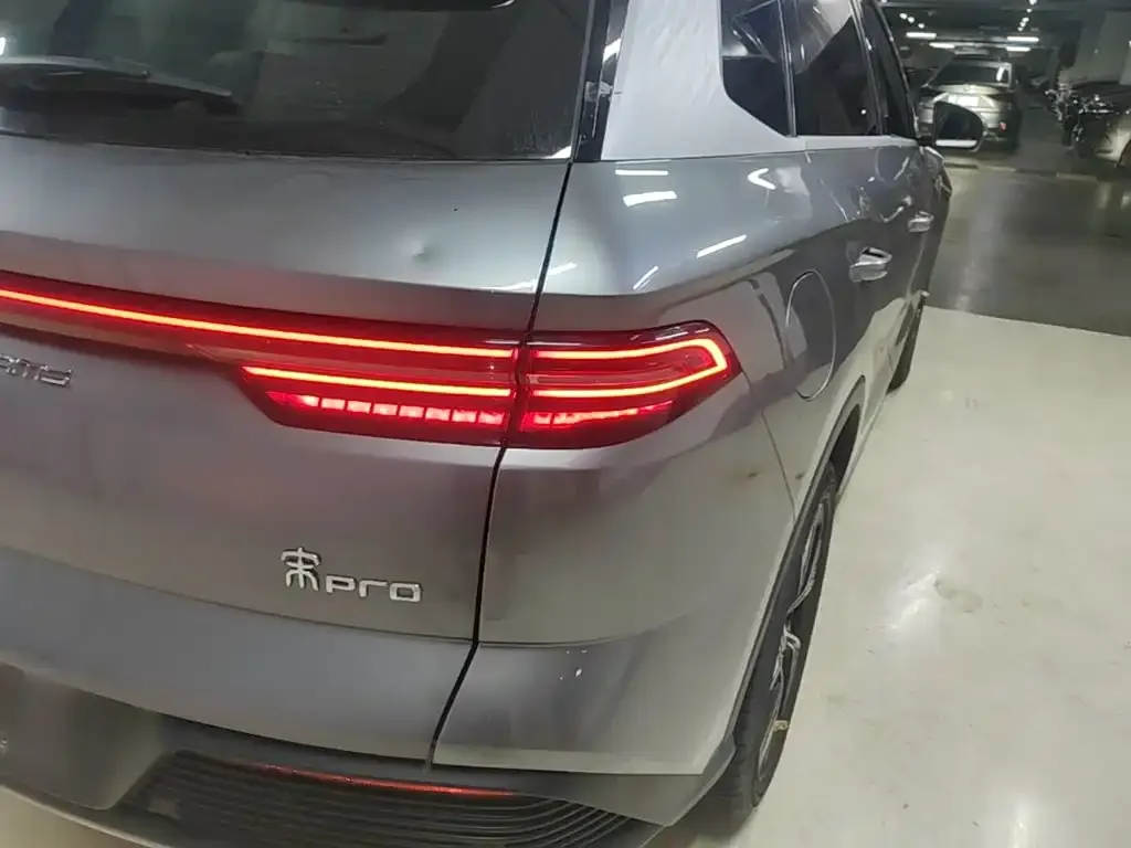 BYD Pro New Energy — фото 3