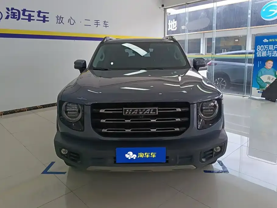 Haval Big Dog — фото 2