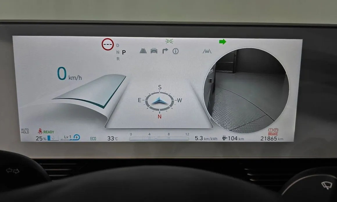 Hyundai Ioniq5 — фото 4