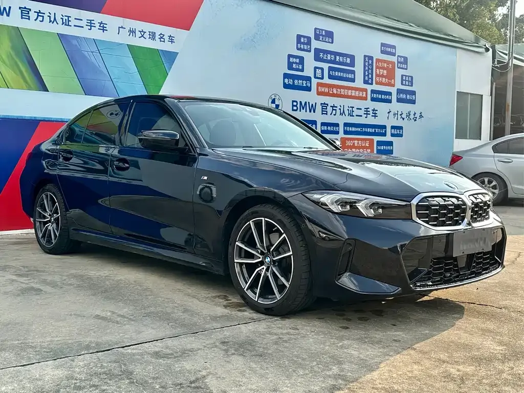 BMW 3 Series — фото 5