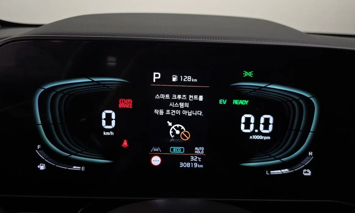 Kia Niro — фото 3