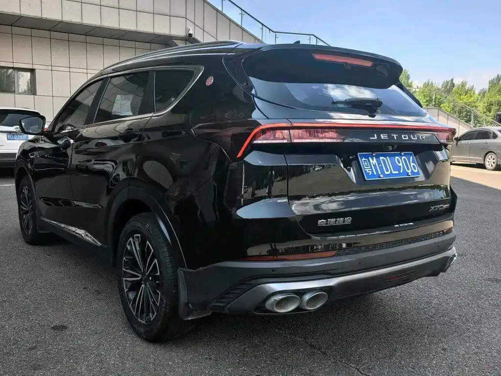 Jetour X70 PLUS — фото 10
