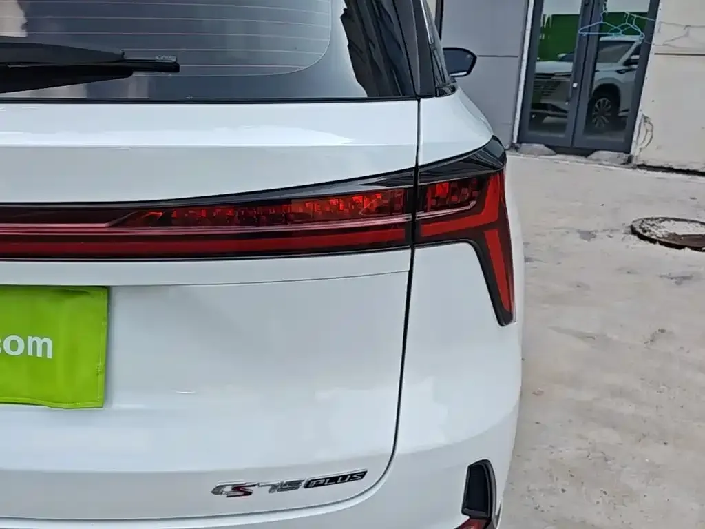 Changan CS75PLUS — фото 2