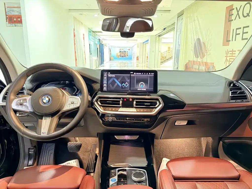 BMW iX3 — фото 2