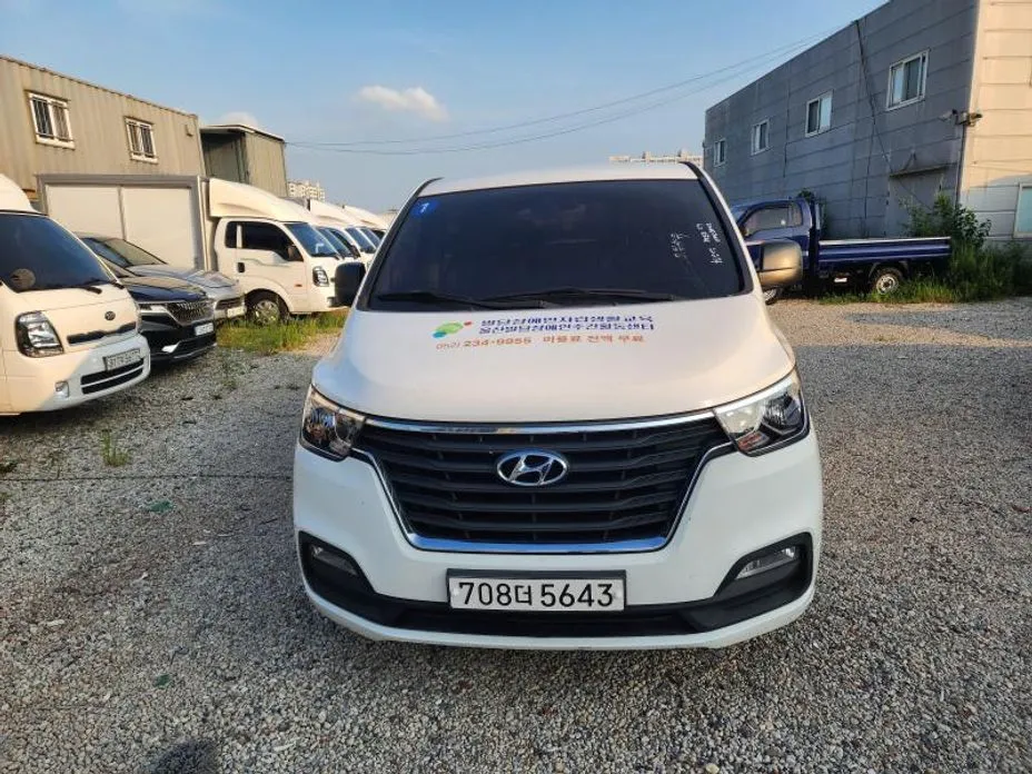 Hyundai Starex — фото 1