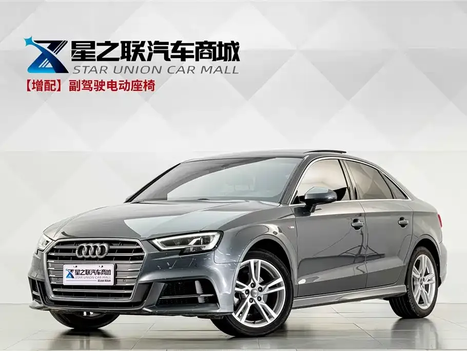 Audi A3 — фото 1