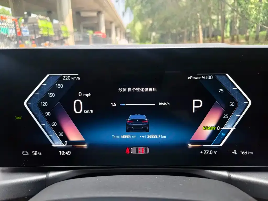 BMW i3 — фото 2