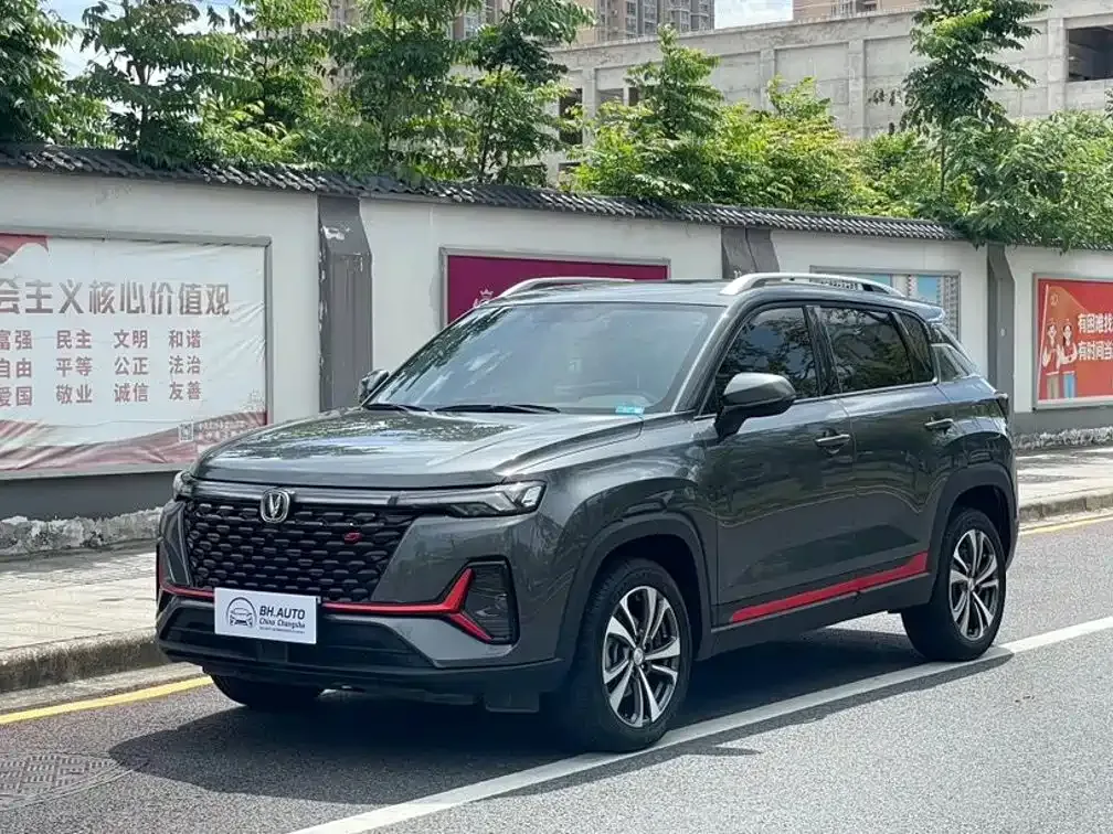Changan CS35PLUS — фото 1
