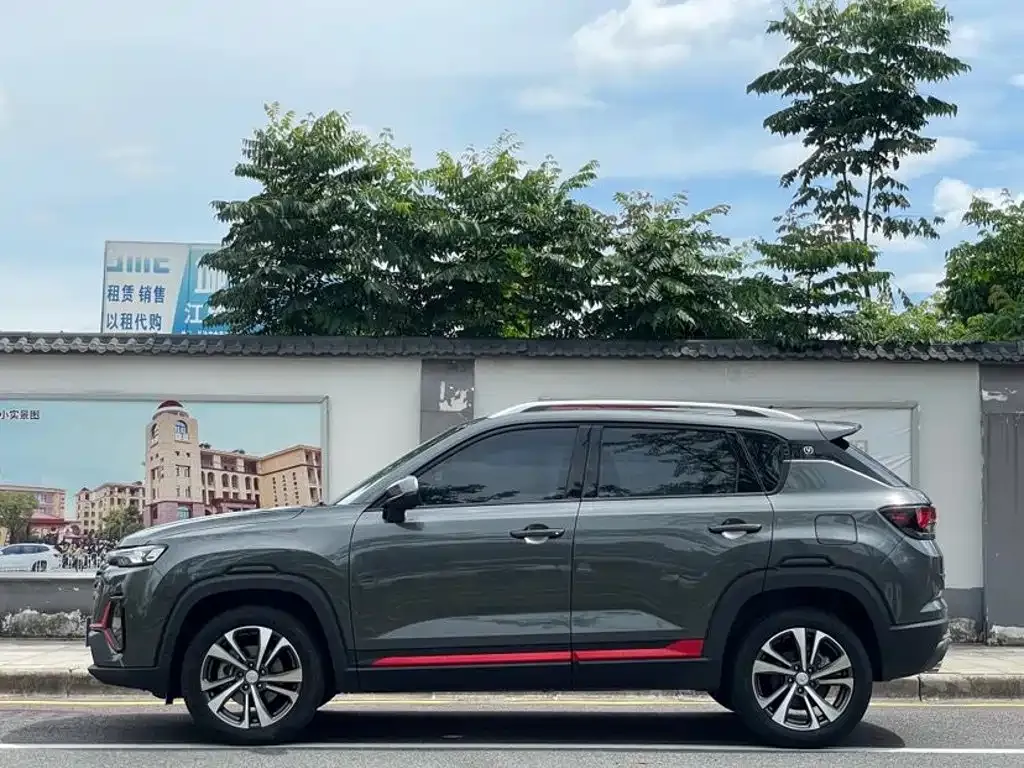 Changan CS35PLUS — фото 2