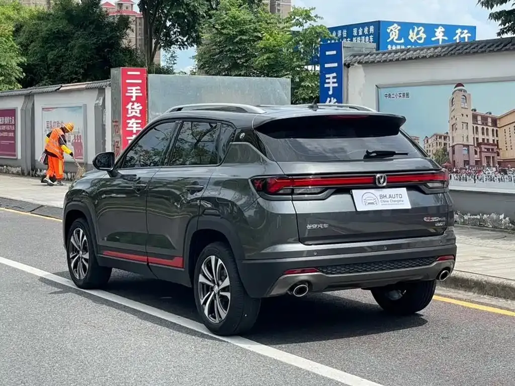 Changan CS35PLUS — фото 6